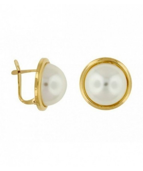 Pendientes Oro 18 Ktes Perla