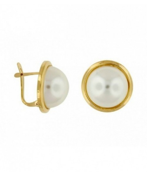 Pendientes Oro 18 Ktes Perla